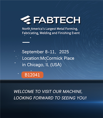 FABTECH Septanm 8-11,2025 Egzibisyon Evènman——Kabin B12041 HAOYU pral Montre ...